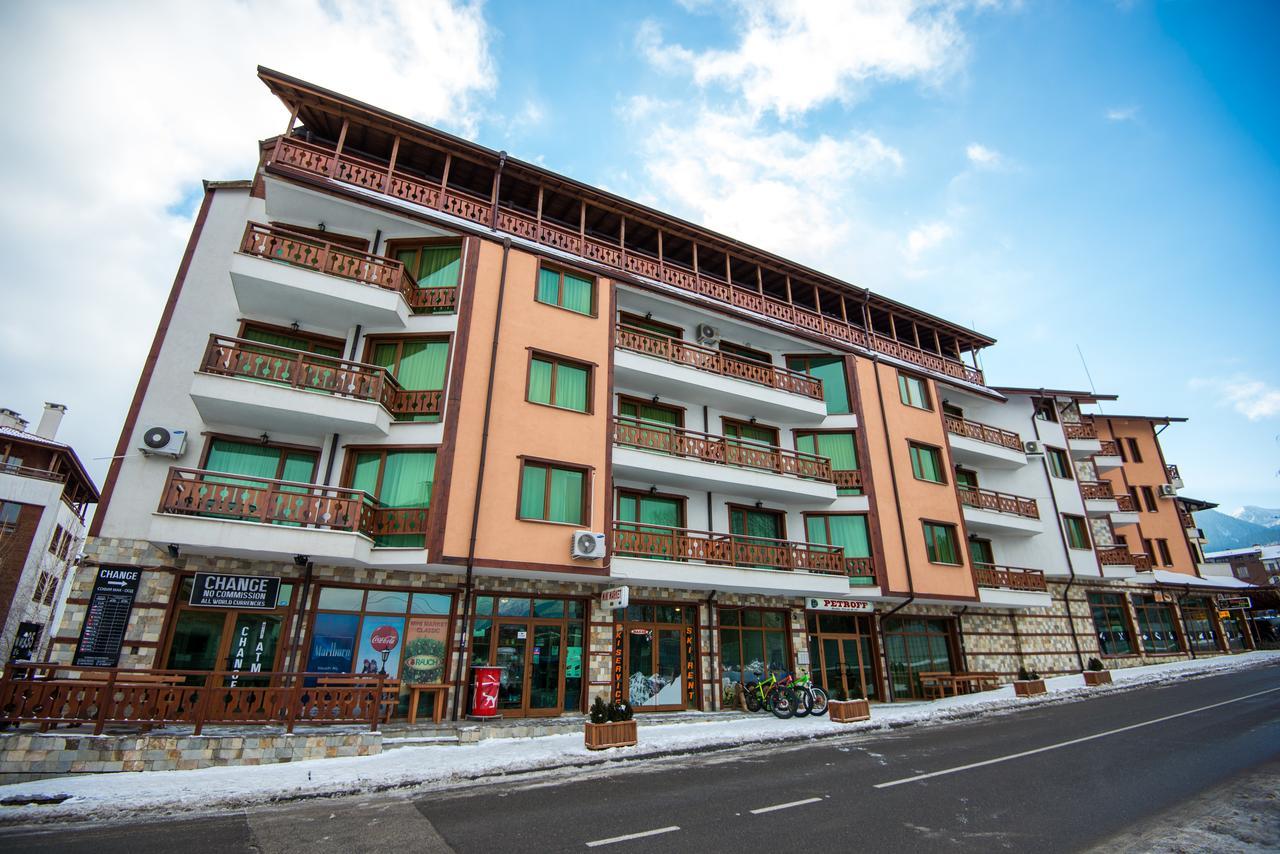 La Pierre Apartments Μπάνσκο Εξωτερικό φωτογραφία